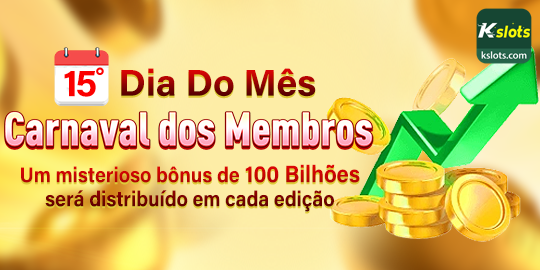 kslots — componente voltado a navegação rápida, com ênfase em benefício imediato, pensado para conectar o visual às